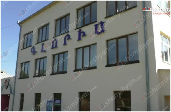 Վանաձորում հայտնի «Գլորիա» կարի ֆաբրիկայից 2 կարող բանվորուհիներ տեղափոխվել են «Վանաձոր» բժշկական կենտրոն